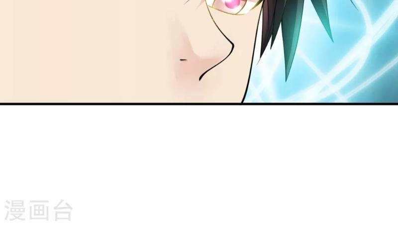 Tuyệt Phẩm Y Thánh Chapter 25 - 4