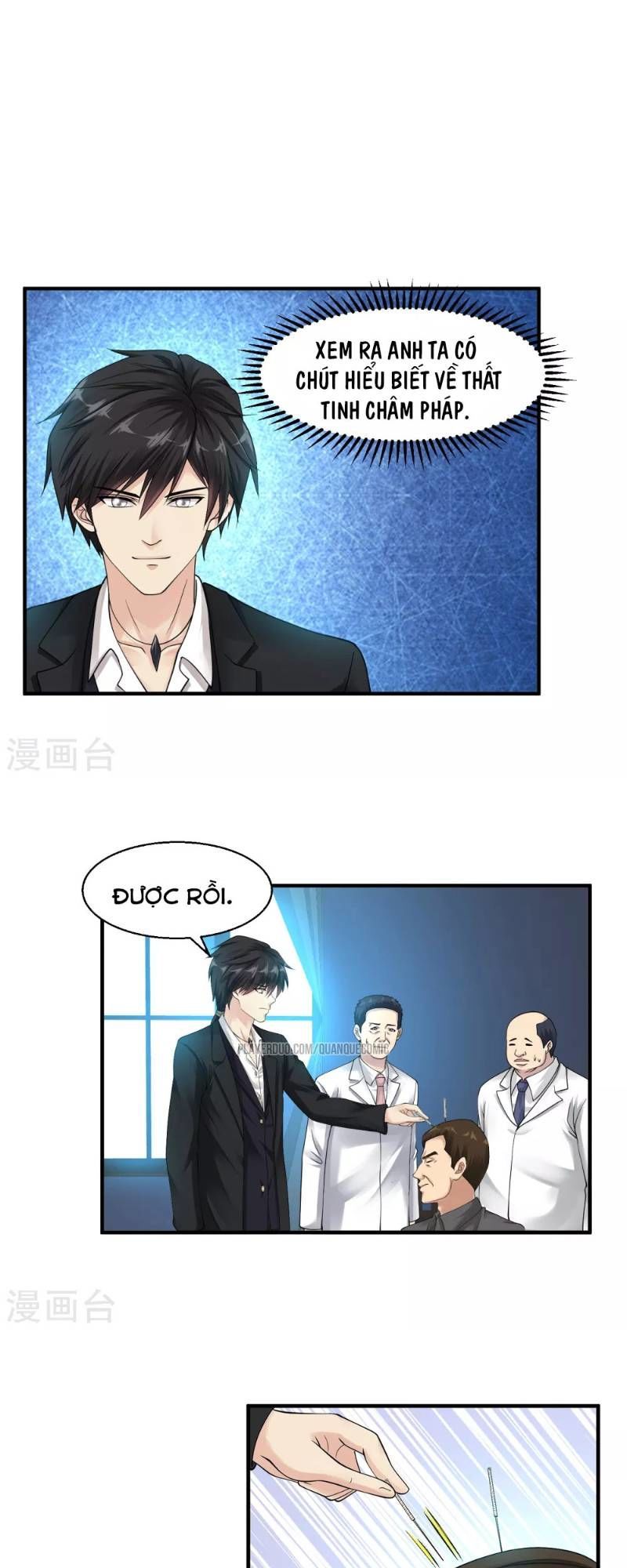 Tuyệt Phẩm Y Thánh Chapter 26 - 1