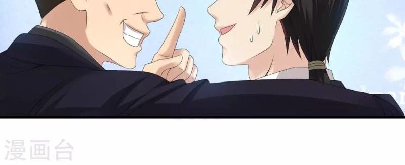 Tuyệt Phẩm Y Thánh Chapter 26 - 24