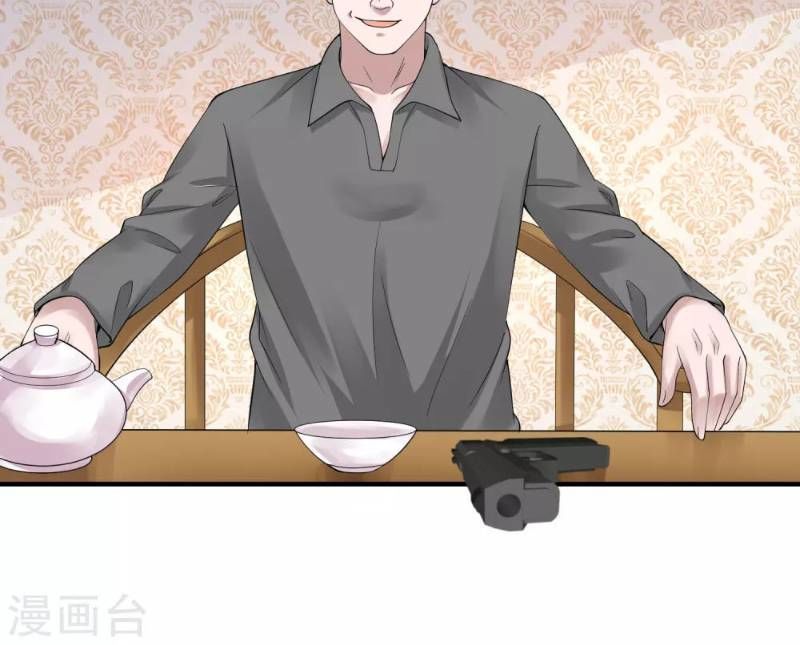 Tuyệt Phẩm Y Thánh Chapter 29 - 2