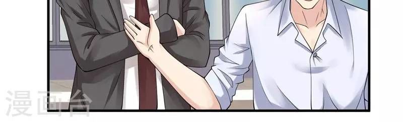 Tuyệt Phẩm Y Thánh Chapter 30 - 24