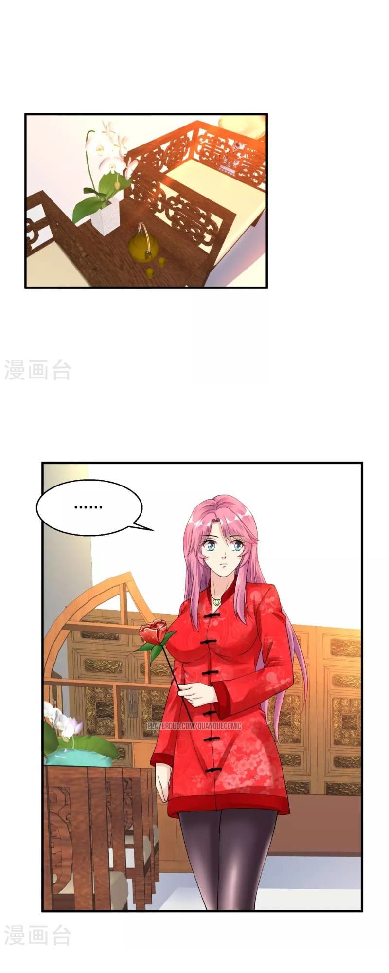 Tuyệt Phẩm Y Thánh Chapter 31 - 1