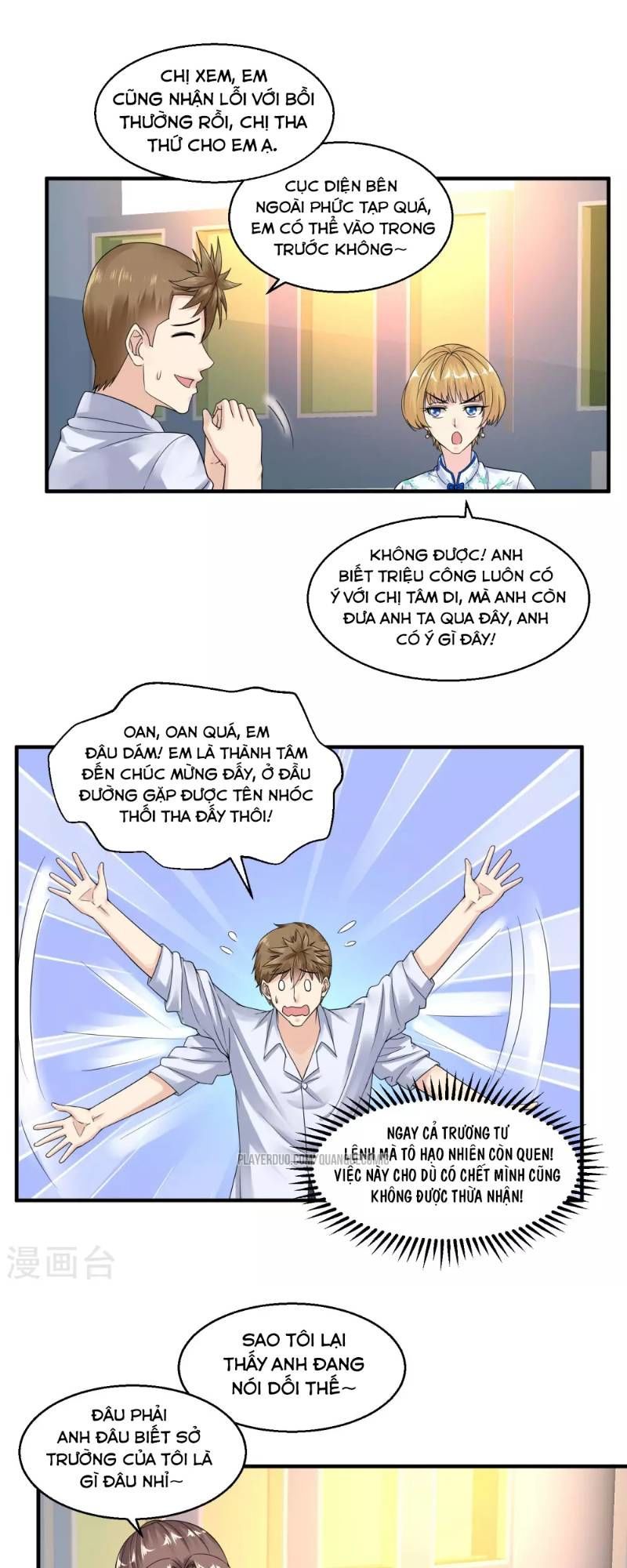 Tuyệt Phẩm Y Thánh Chapter 31 - 15