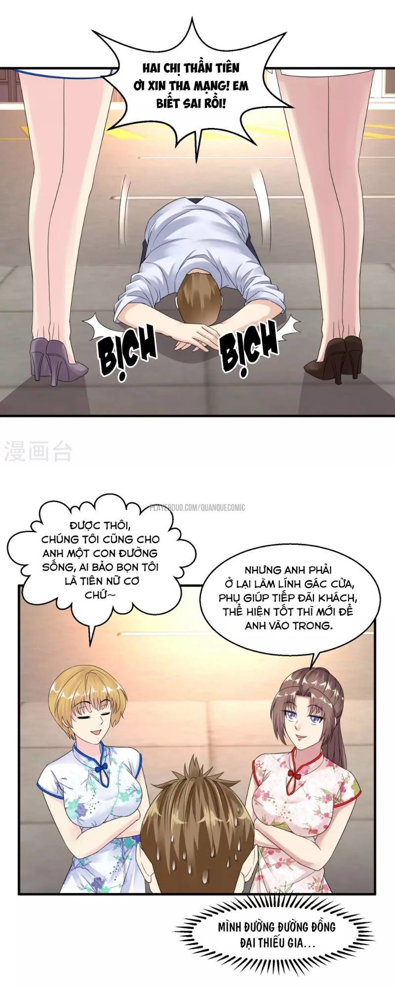 Tuyệt Phẩm Y Thánh Chapter 31 - 17