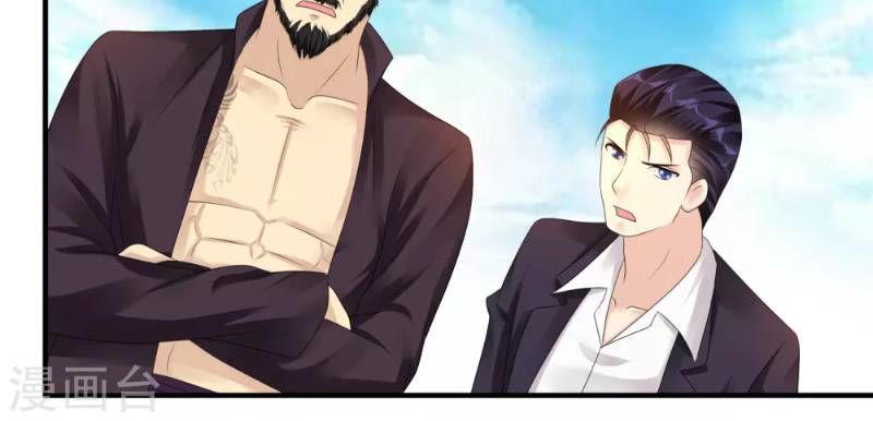 Tuyệt Phẩm Y Thánh Chapter 31 - 21