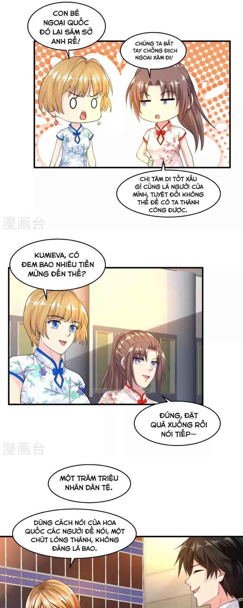 Tuyệt Phẩm Y Thánh Chapter 32 - 15