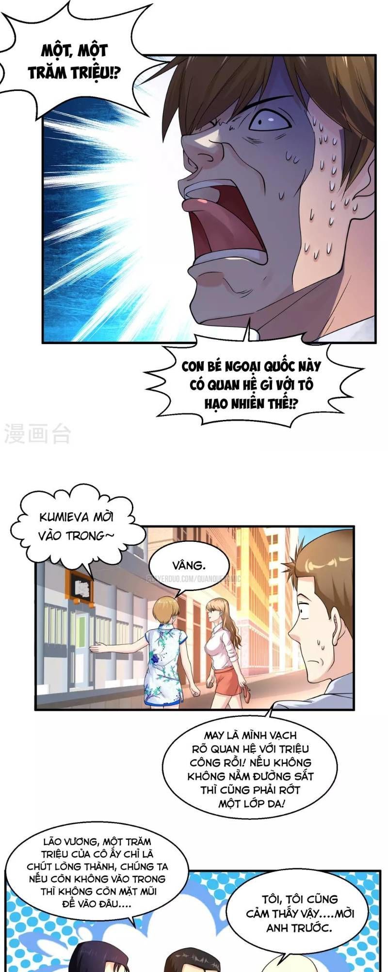 Tuyệt Phẩm Y Thánh Chapter 32 - 17