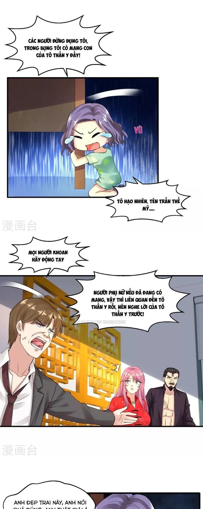 Tuyệt Phẩm Y Thánh Chapter 33 - 15