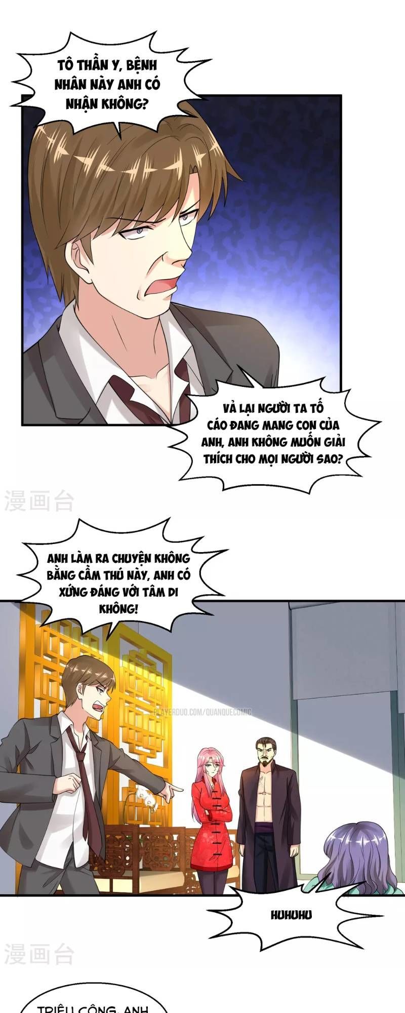 Tuyệt Phẩm Y Thánh Chapter 33 - 17