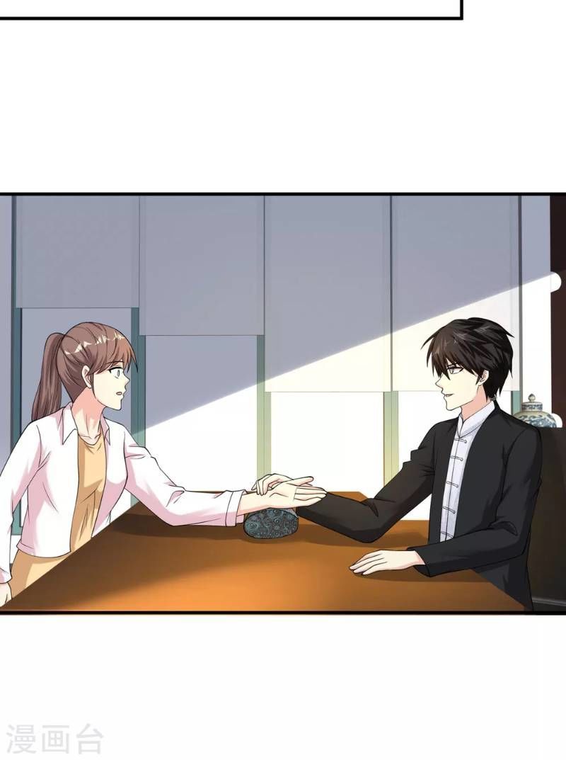 Tuyệt Phẩm Y Thánh Chapter 33 - 8