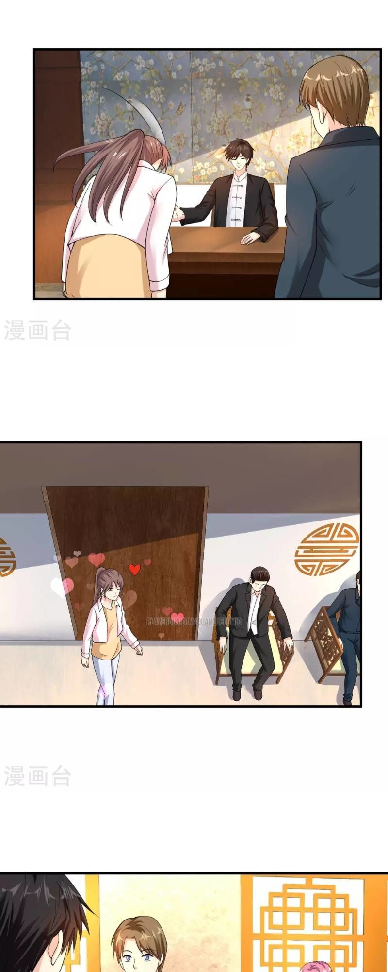 Tuyệt Phẩm Y Thánh Chapter 33 - 9