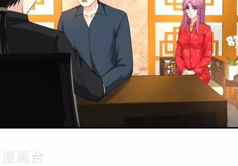 Tuyệt Phẩm Y Thánh Chapter 33 - 10