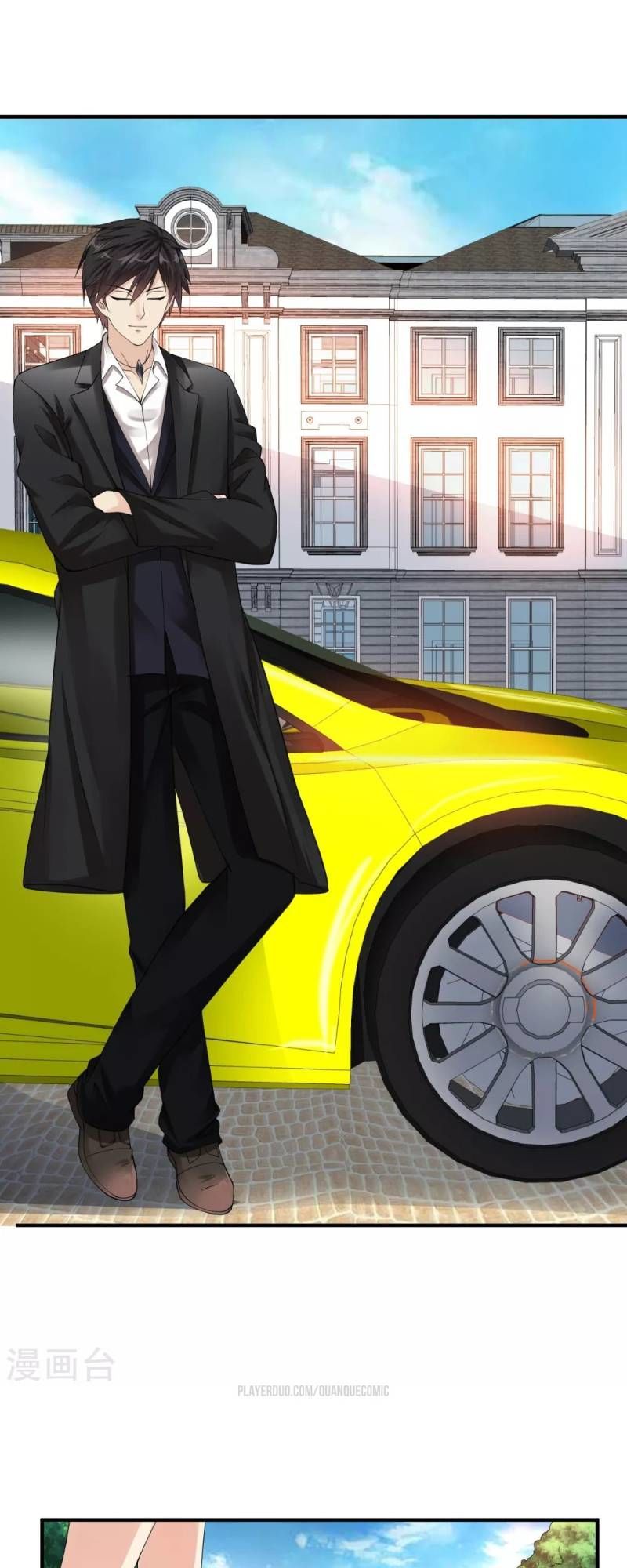 Tuyệt Phẩm Y Thánh Chapter 34 - 23