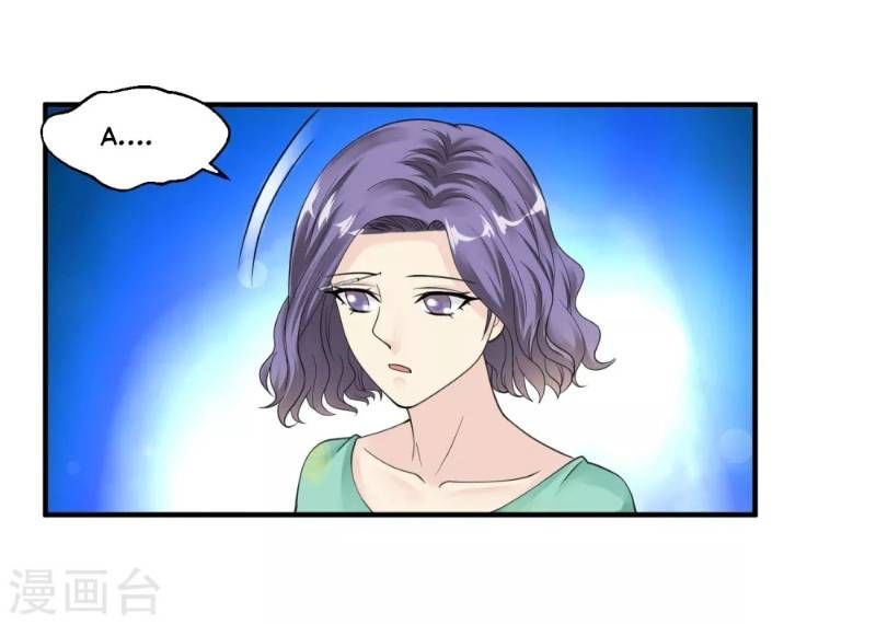 Tuyệt Phẩm Y Thánh Chapter 34 - 6