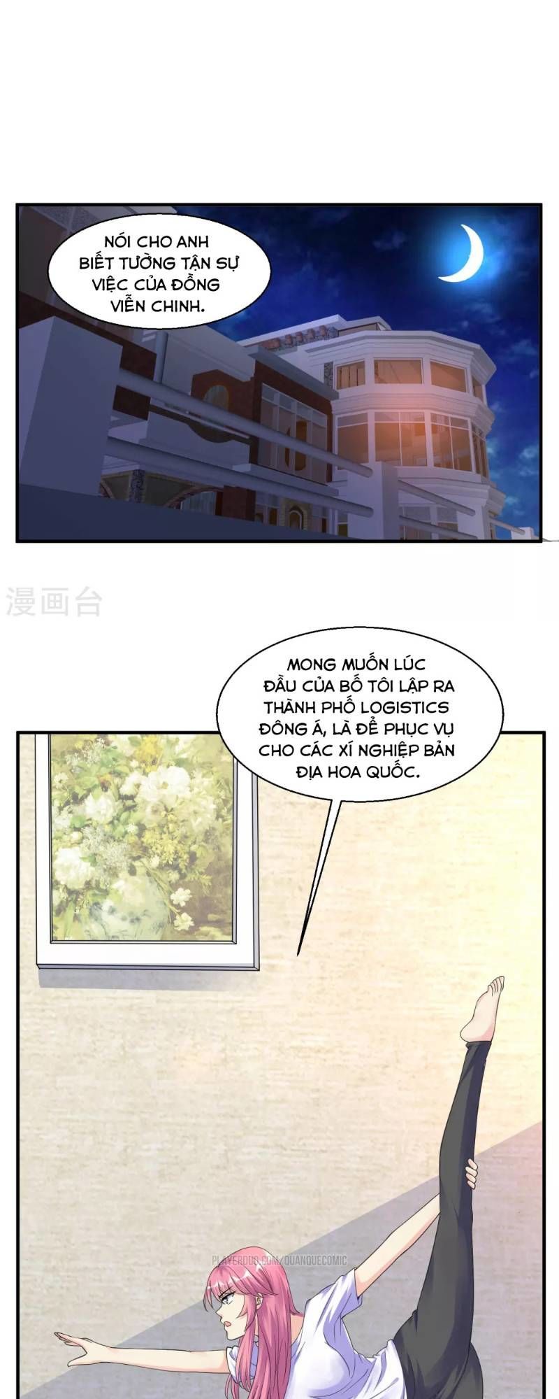 Tuyệt Phẩm Y Thánh Chapter 35 - 1