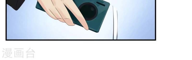 Tuyệt Phẩm Y Thánh Chapter 35 - 22