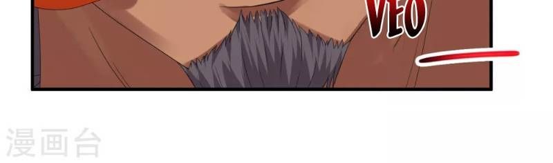 Tuyệt Phẩm Y Thánh Chapter 35 - 24