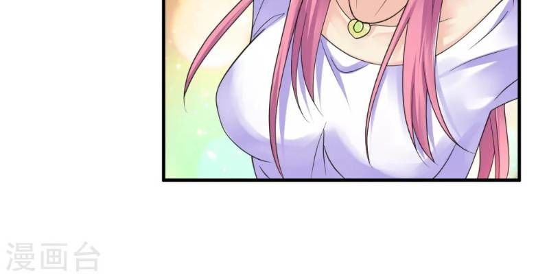 Tuyệt Phẩm Y Thánh Chapter 35 - 4