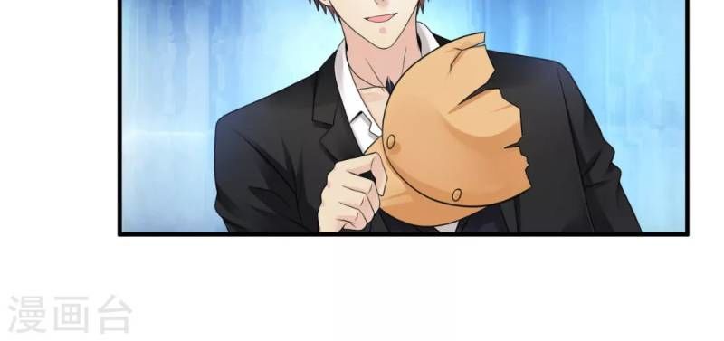 Tuyệt Phẩm Y Thánh Chapter 36 - 14