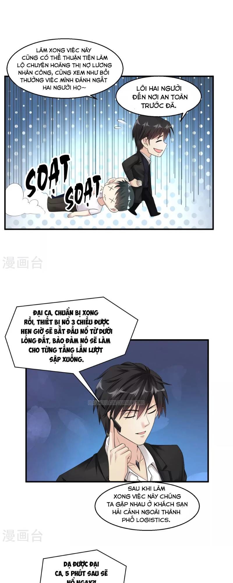 Tuyệt Phẩm Y Thánh Chapter 36 - 15