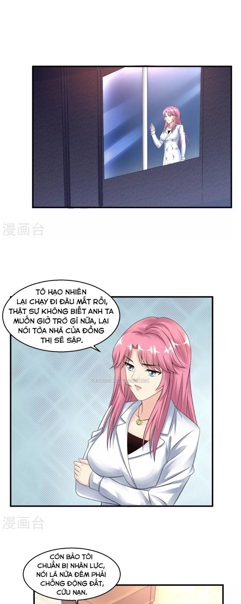 Tuyệt Phẩm Y Thánh Chapter 36 - 17