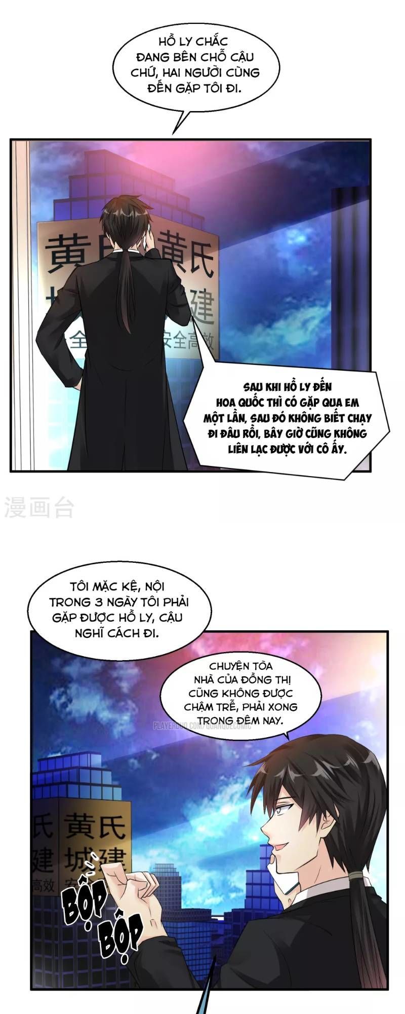 Tuyệt Phẩm Y Thánh Chapter 36 - 3