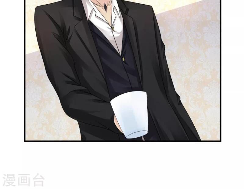 Tuyệt Phẩm Y Thánh Chapter 36 - 10