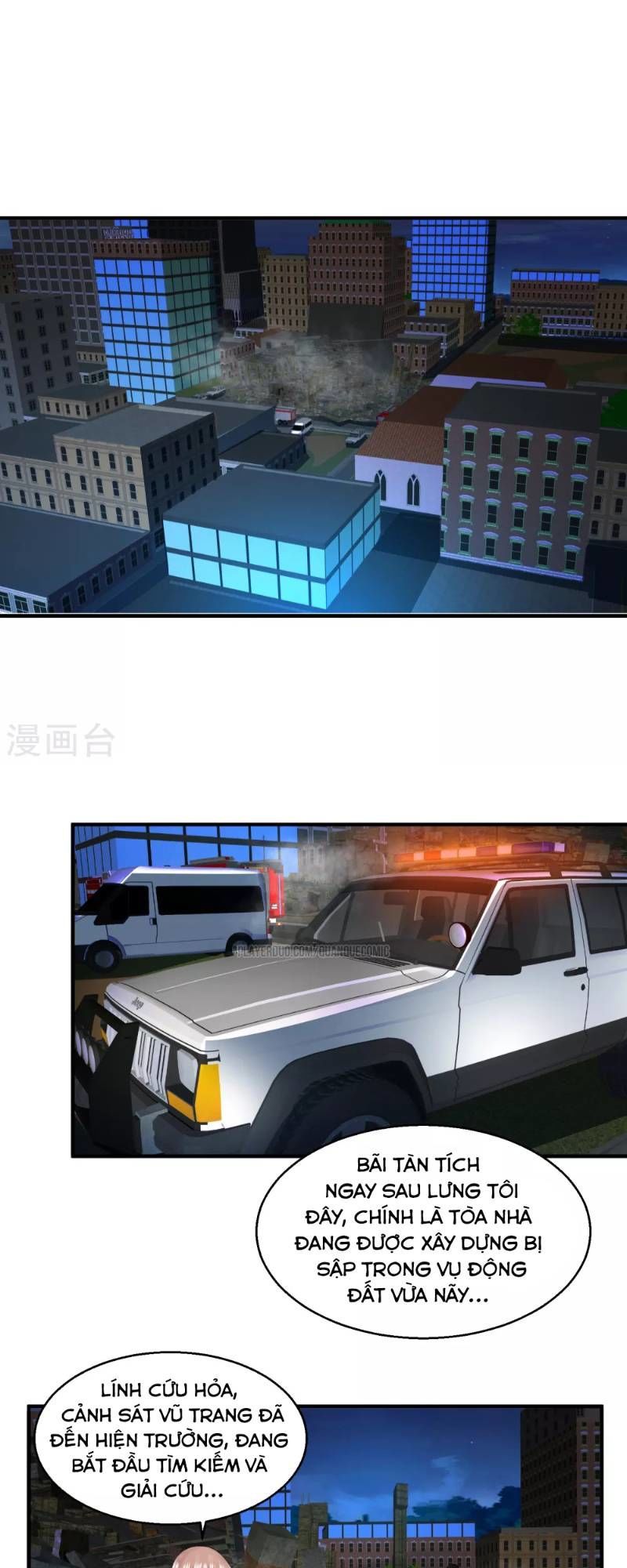 Tuyệt Phẩm Y Thánh Chapter 37 - 1