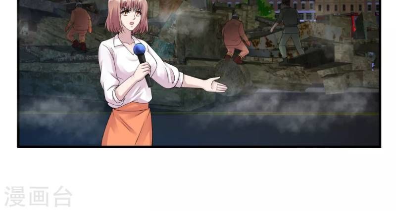 Tuyệt Phẩm Y Thánh Chapter 37 - 2