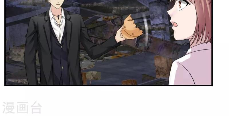 Tuyệt Phẩm Y Thánh Chapter 37 - 18