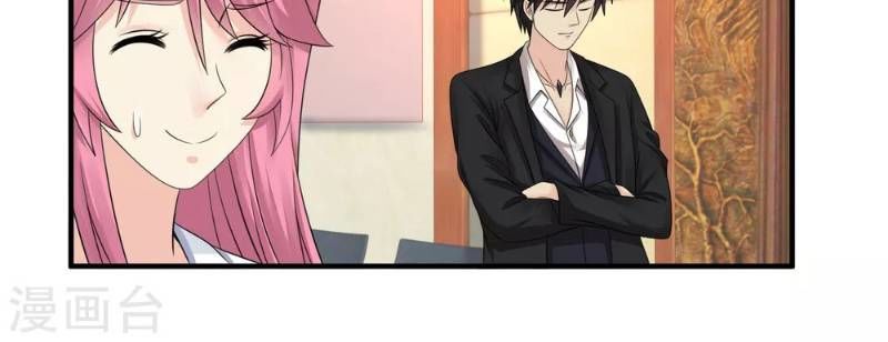 Tuyệt Phẩm Y Thánh Chapter 39 - 14