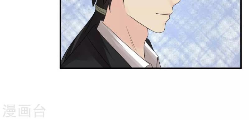 Tuyệt Phẩm Y Thánh Chapter 39 - 18