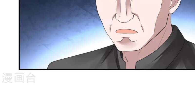 Tuyệt Phẩm Y Thánh Chapter 39 - 22