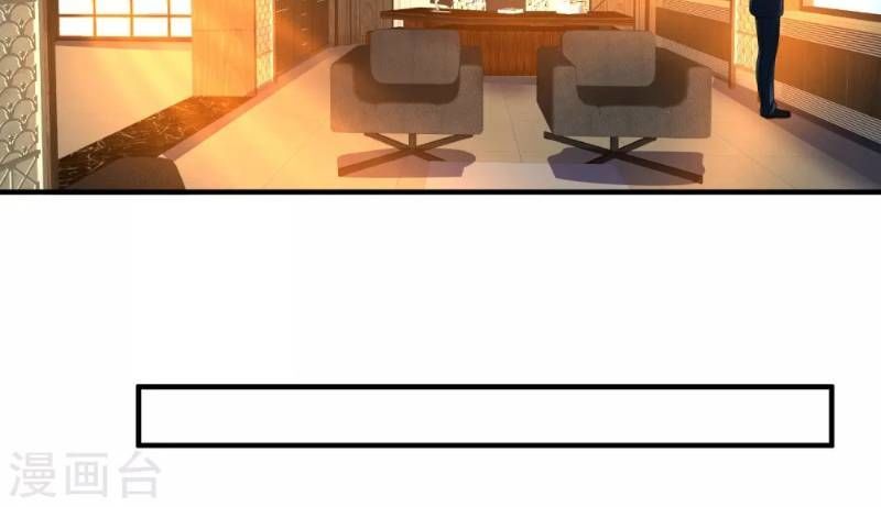 Tuyệt Phẩm Y Thánh Chapter 39 - 25