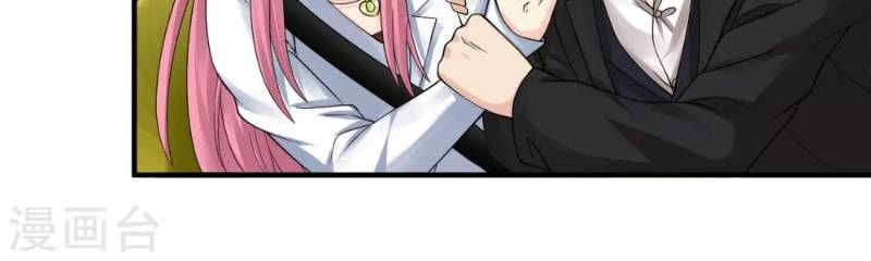 Tuyệt Phẩm Y Thánh Chapter 40 - 21