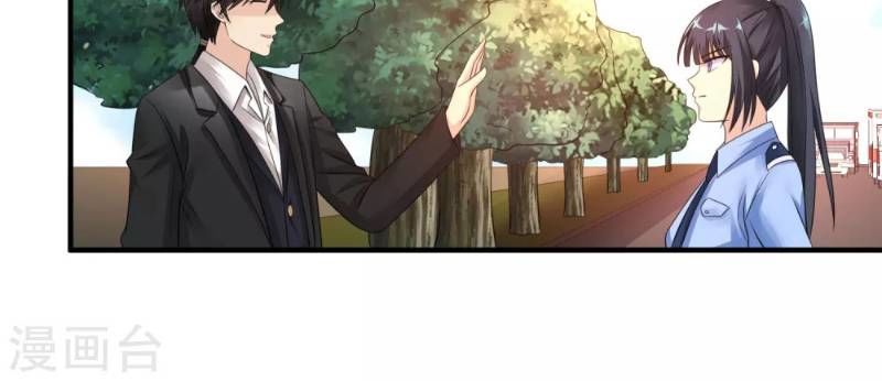 Tuyệt Phẩm Y Thánh Chapter 40 - 27