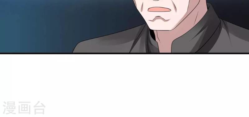 Tuyệt Phẩm Y Thánh Chapter 42 - 20