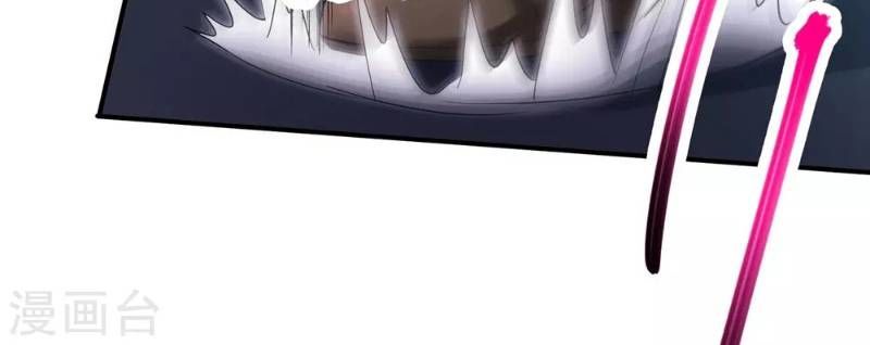 Tuyệt Phẩm Y Thánh Chapter 43 - 4