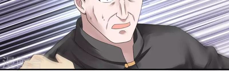 Tuyệt Phẩm Y Thánh Chapter 43 - 8