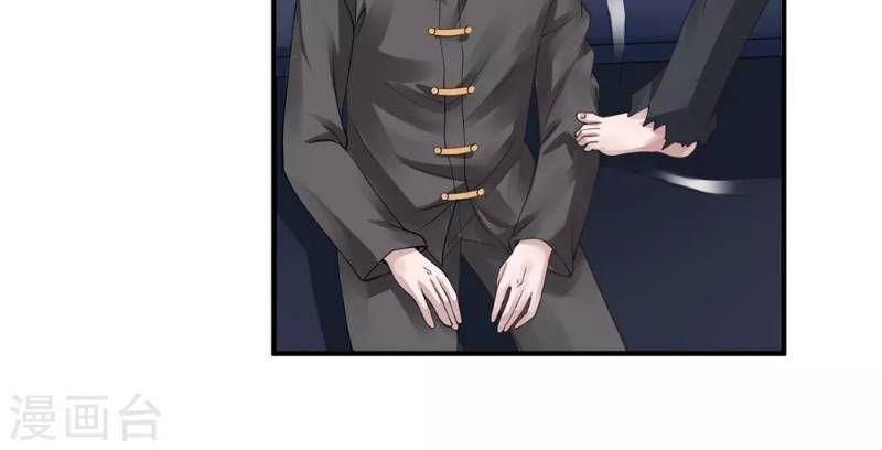 Tuyệt Phẩm Y Thánh Chapter 44 - 20