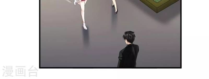 Tuyệt Phẩm Y Thánh Chapter 44 - 28