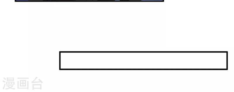 Tuyệt Phẩm Y Thánh Chapter 45 - 16