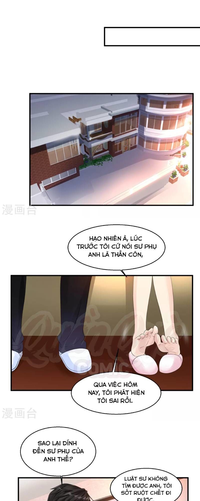 Tuyệt Phẩm Y Thánh Chapter 45 - 17