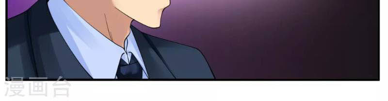 Tuyệt Phẩm Y Thánh Chapter 49 - 8