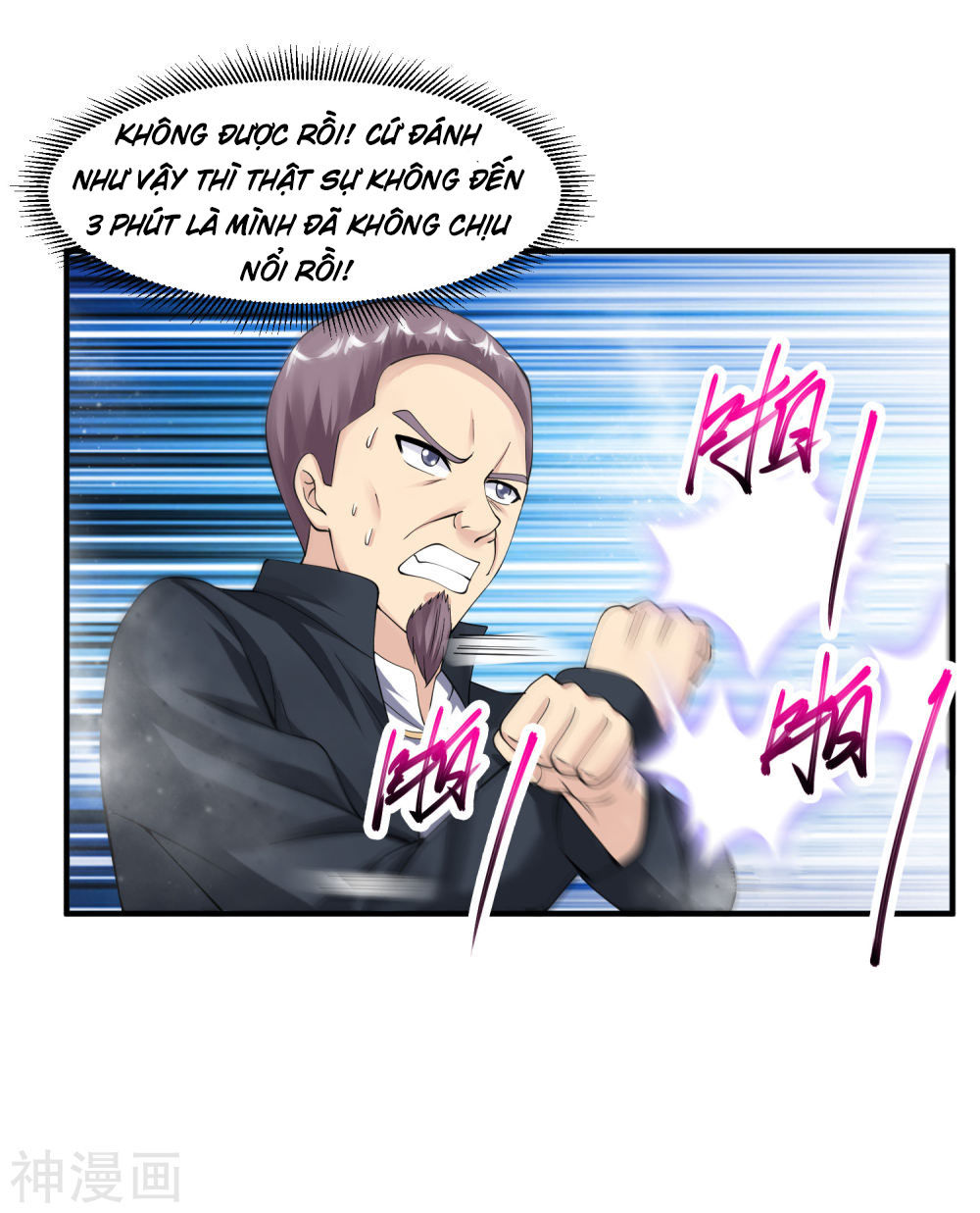Tuyệt Phẩm Y Thánh Chapter 50 - 33