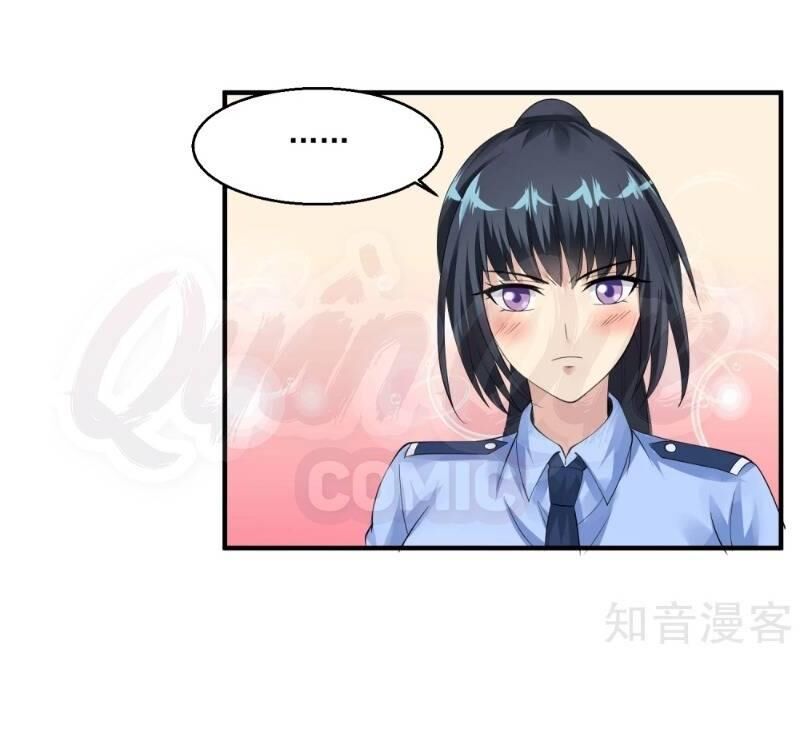 Tuyệt Phẩm Y Thánh Chapter 52 - 20