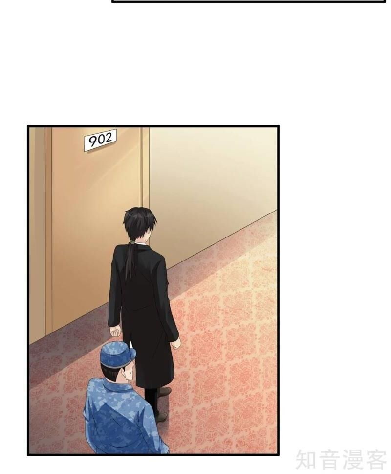 Tuyệt Phẩm Y Thánh Chapter 53 - 36