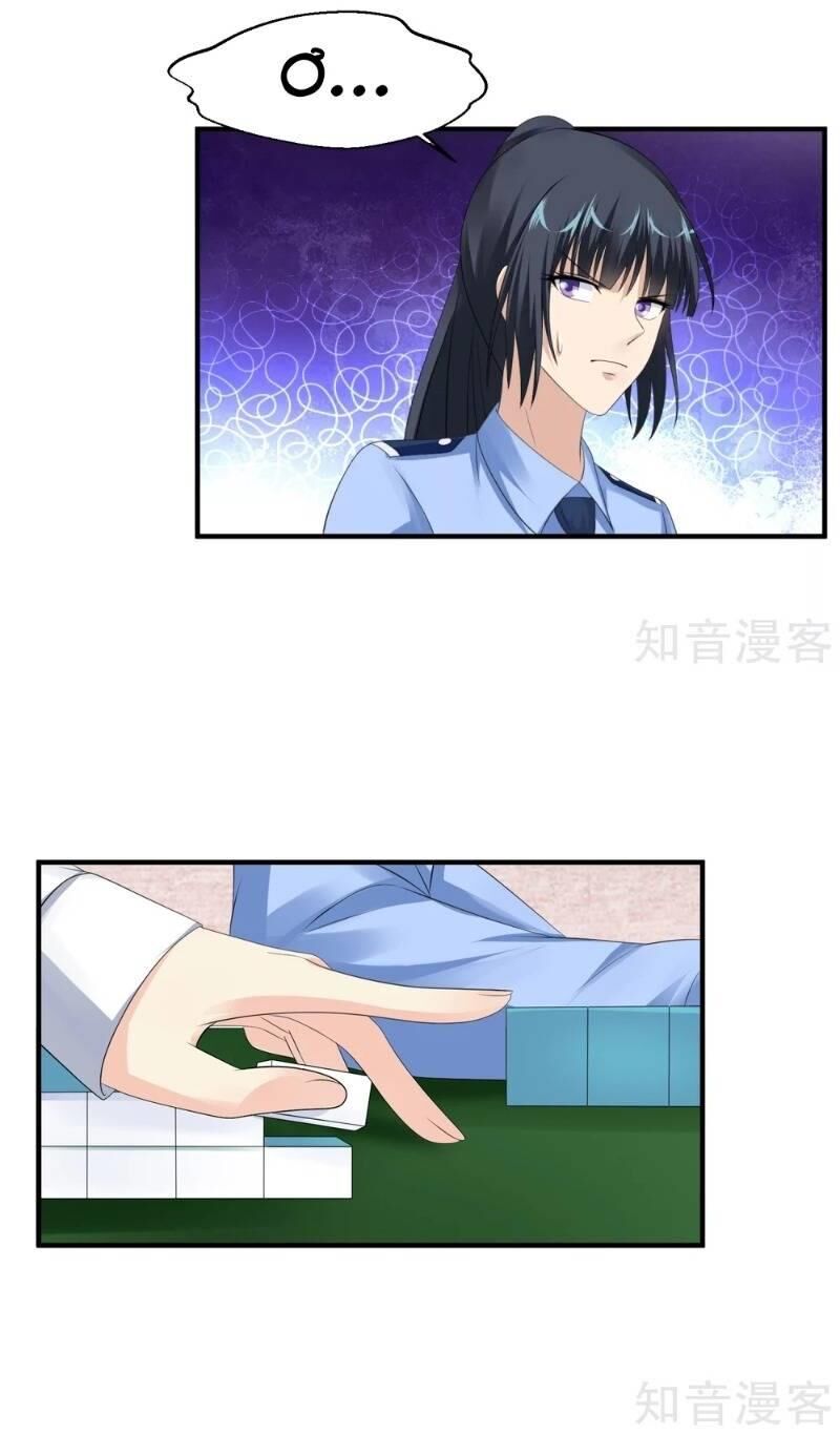 Tuyệt Phẩm Y Thánh Chapter 57 - 28