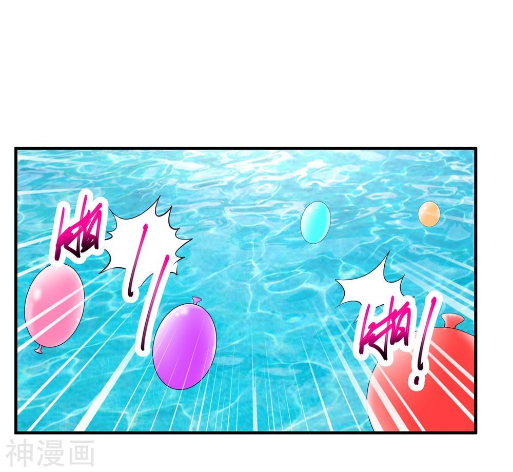 Tuyệt Phẩm Y Thánh Chapter 59 - 1