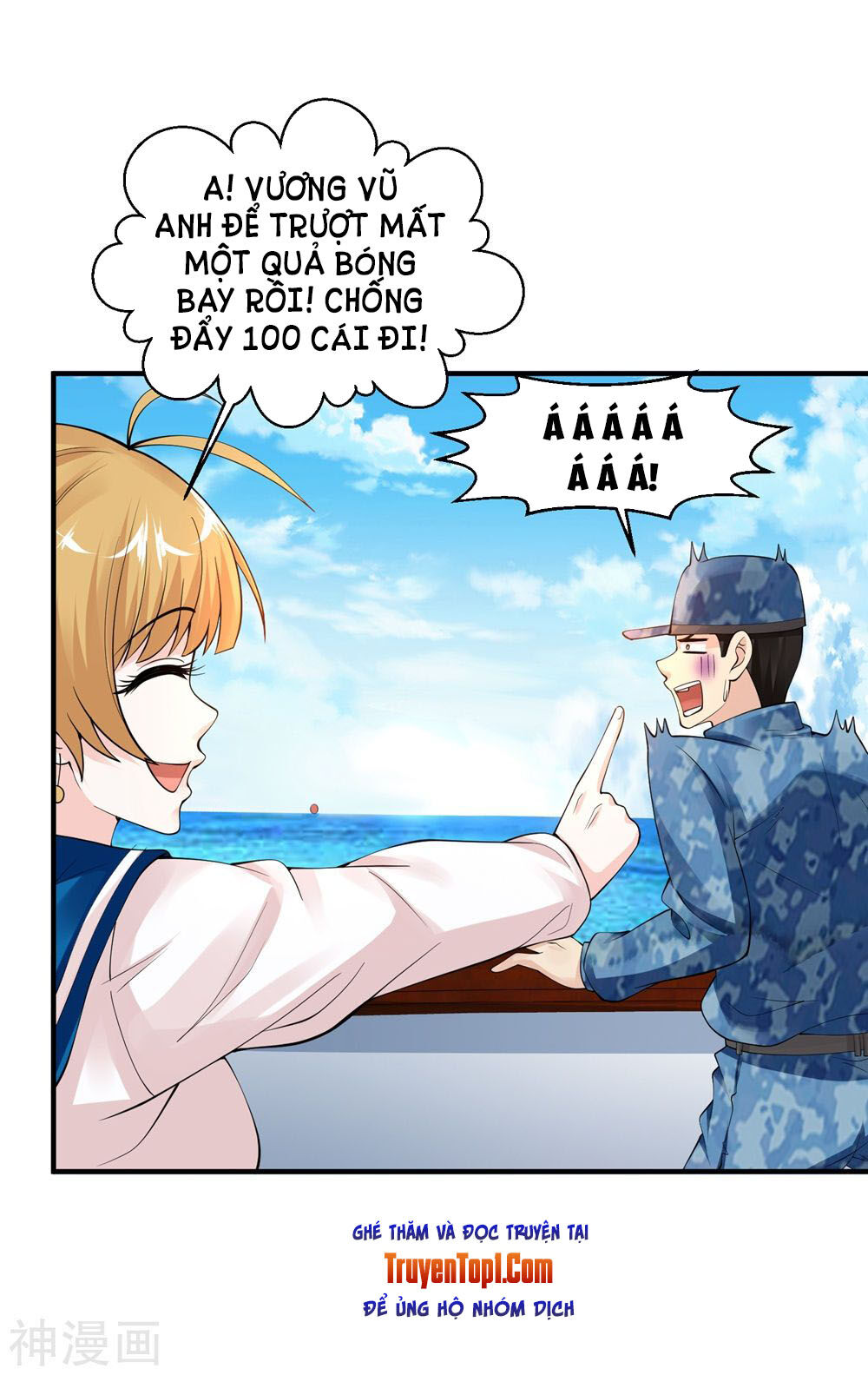 Tuyệt Phẩm Y Thánh Chapter 59 - 3